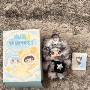Yooki Gray Plush Doll with Star Accessory